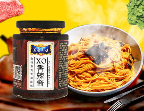 一物一碼 一物一碼