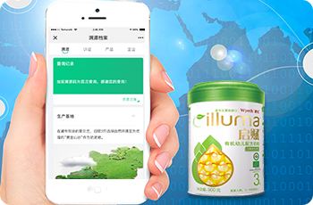 物流01(1).png