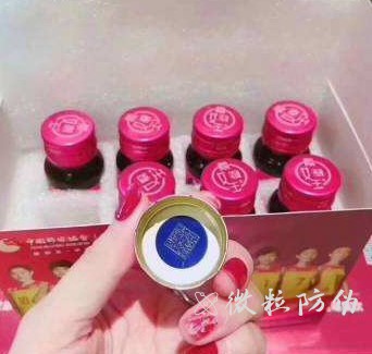 顏如玉 顏如玉