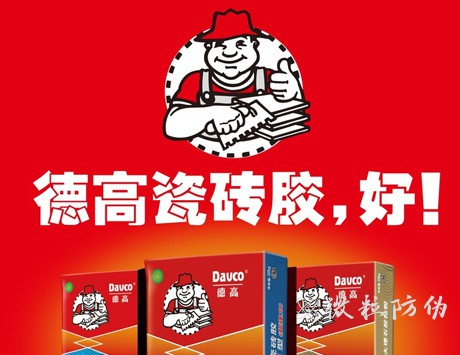 一物一碼 一物一碼