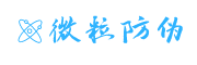 防偽碼_防偽標簽_微粒防偽_一物一碼_掃碼領紅包_品牌防偽中心