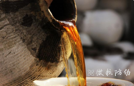 老酒假酒泛濫，酒類防偽溯源應該怎么做？