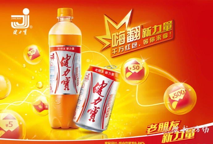一物一碼