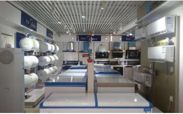 電器防竄貨系統精準稽查經銷商串貨（電器防亂價竄貨軟件）