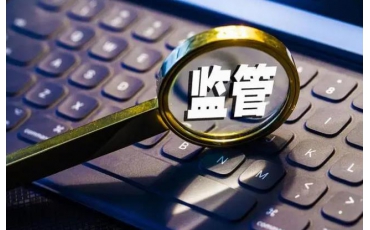 醫藥保健行業為什么也需要一物一碼？淺析痛點和解決方案