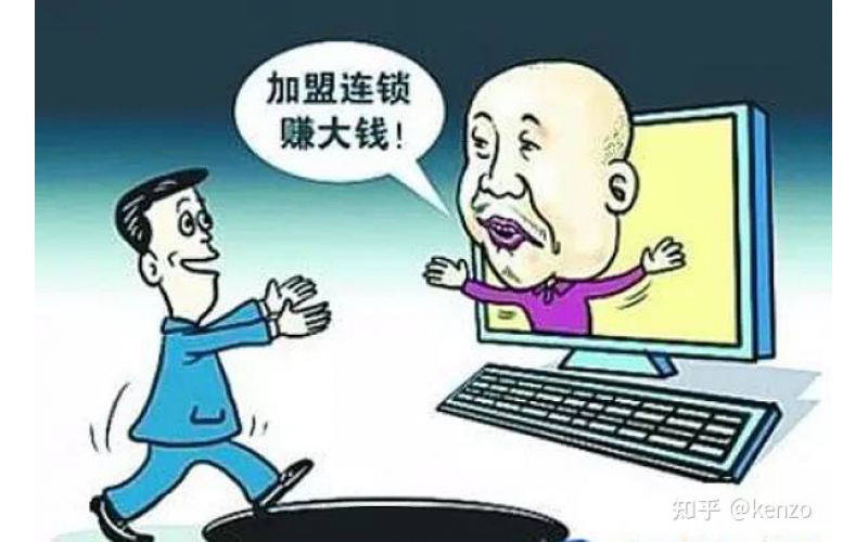 竄貨市場監督部的必要性